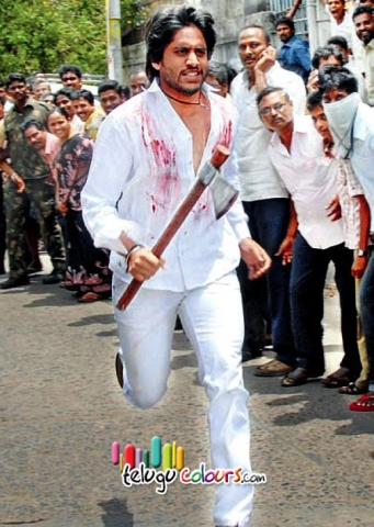 Bezawada Movie First Look