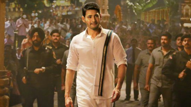 Bharat Ane Nenu Telugu Movie Posters Bharat Ane Nenu Telugu Movie stills Bharat Ane Nenu Telugu Movie pictures, Bharat Ane Nenu Telugu Movie updates.