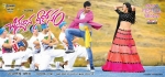 Chinnadana Nee Kosam Movie Working Stills | Posters | Wallpapers