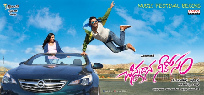 Chinnadana Nee Kosam Movie Working Stills | Posters | Wallpapers