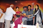 Dammu Audio Launch Pics