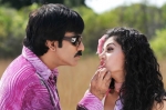 Daruvu Movie Latest Stills