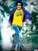 Disco Movie Stills