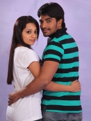 Ee Rojullo Movie Stills