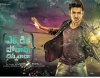 Ekkadiki Pothavu Chinnavada Movie Working Stills | Posters | Wallpapers