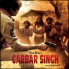 Gabbar Singh First Look