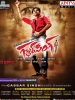 Gabbar Singh Latest Stills