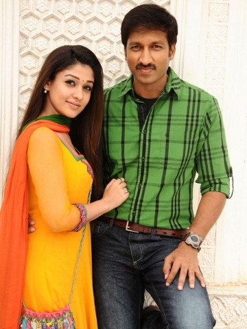 Gopichand Latest Movie Stills