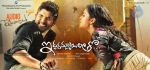 Allu Arjun iddarammayilatho 