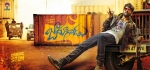 jadoogadu Movie Working Stills | Posters | Wallpapers