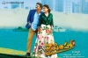 Jai Simha Telugu Movie Posters | Stills | Pictures