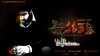 Jr NTR Oosaravelli First Look