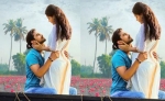 Lover Telugu Movie Posters Lover Telugu Movie stills Lover Telugu Movie pictures, Lover Telugu Movie updates.