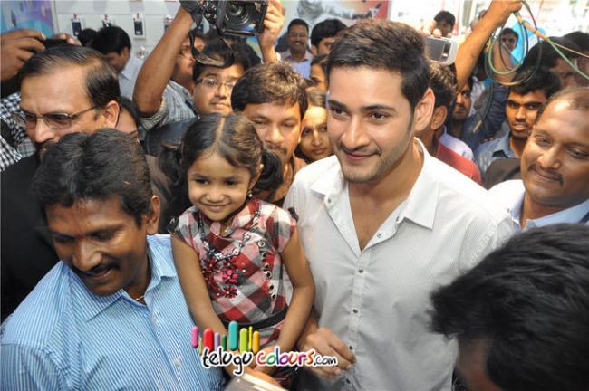 Mahesh Babu at Universal Launch