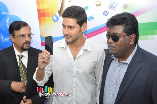 Mahesh Babu at Universal Launch