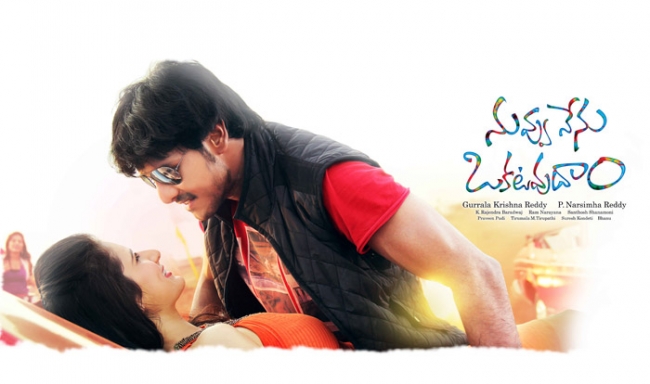 Nuvvu Nenu Okatavudami Movie Working Stills | Posters | Wallpapers