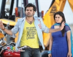 Ram & Hansika Kandireega Movie Stills