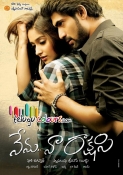 Nenu Naa Rakshasi Wallpapers