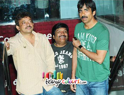 RGV Dongala Muta Logo Launch