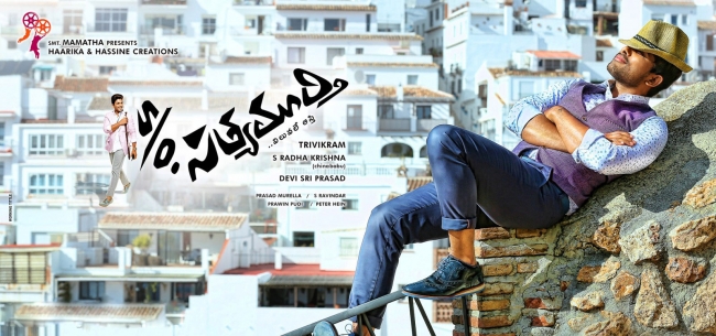 Son of satyamurthy Movie Working Stills | Posters | Wallpapers