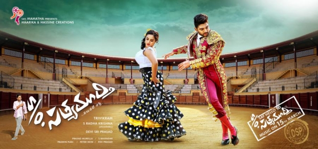 Son of satyamurthy Movie Working Stills | Posters | Wallpapers