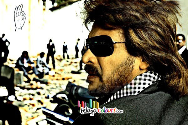 Upendra Super Movie gallery