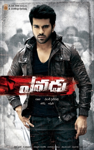 yevadu first look