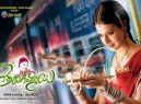 Telugammayi Movie Posters