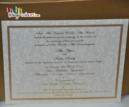 Allu Arjun & Sneha Reddy Wedding Invitation