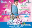 Happy Happyga-Varun Sandesh