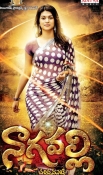 Nagavalli Posters