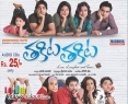 Takita Takita audio released